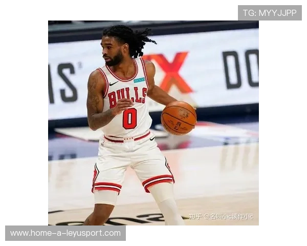 公牛赛季中反思：如何利用外围空间为内线创造机会