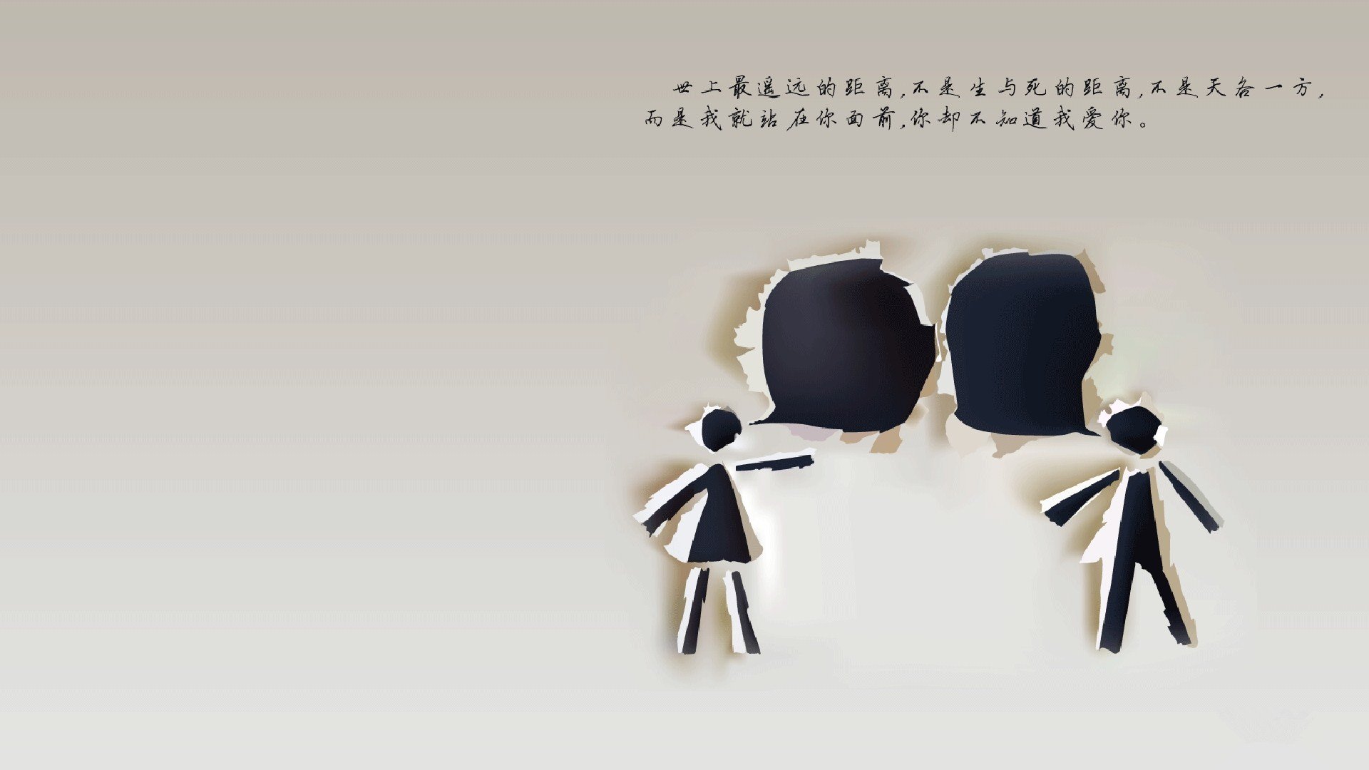 中国足球青少年足球赛事规则细化规范，青少年足球联赛