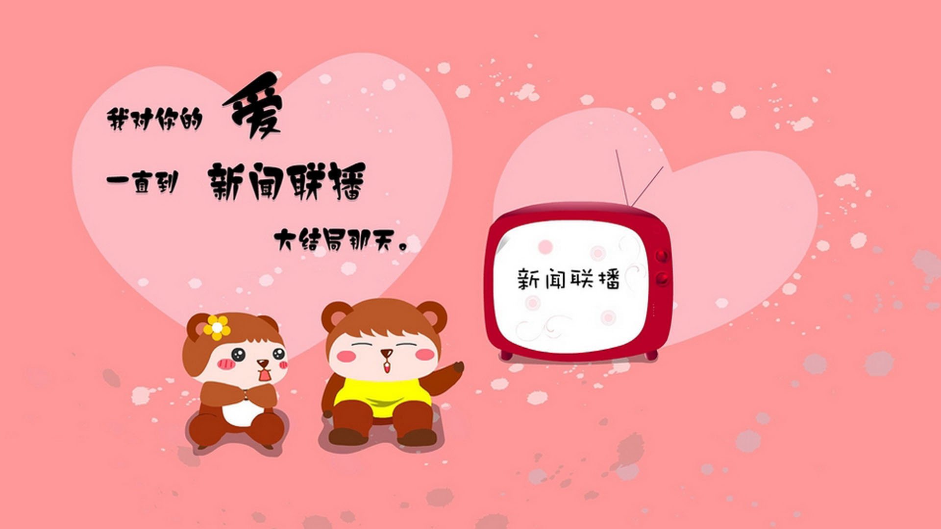 卡塔尔女篮在西亚锦标赛中夺冠，迈向未来